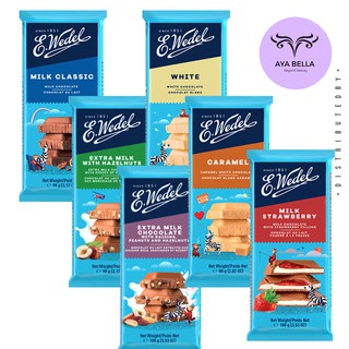 E.Wedel Chocolates Imported Chocolate Dark Chocolate Milk White ...