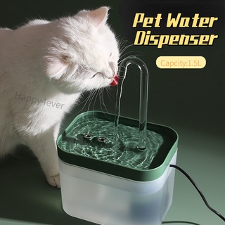 Automatic Pet Dog Cat Water Dispenser Fountain Pet Dog Cat Water Loop Mute Pump Smart Pet bowl 1.5L