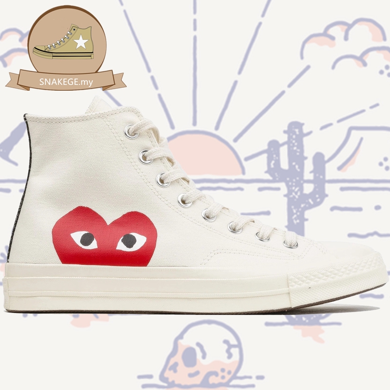 cdg platform converse