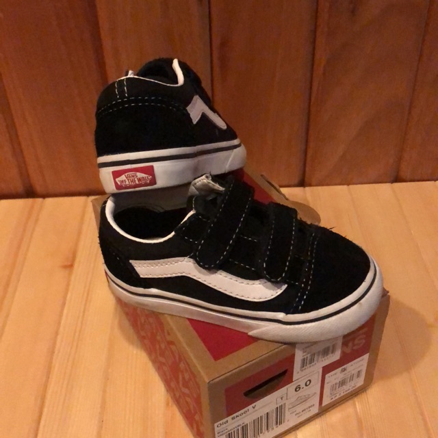 old skool v