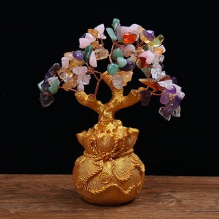Feng Shui Swerte Allday Everyday Multicolor Money Tree