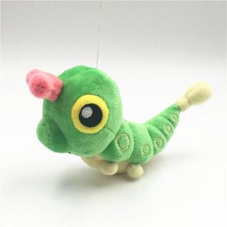 metapod plush