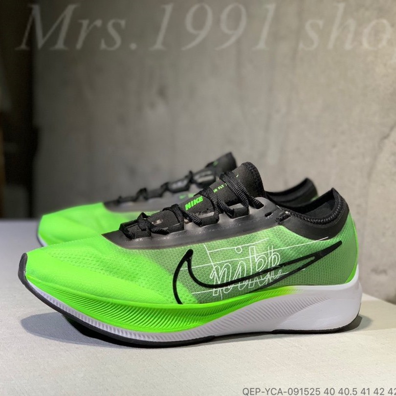 nike zoom fly man