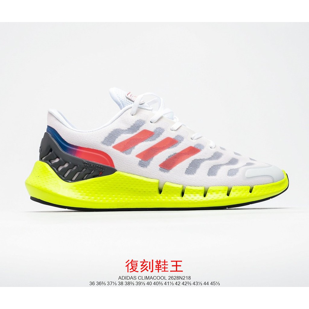 adidas climacool 42