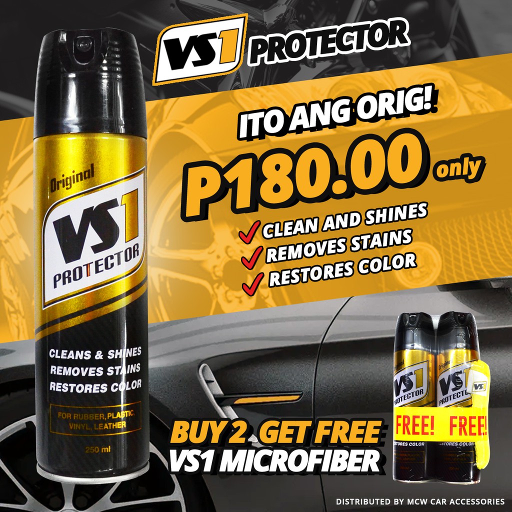 vs1 protector for car