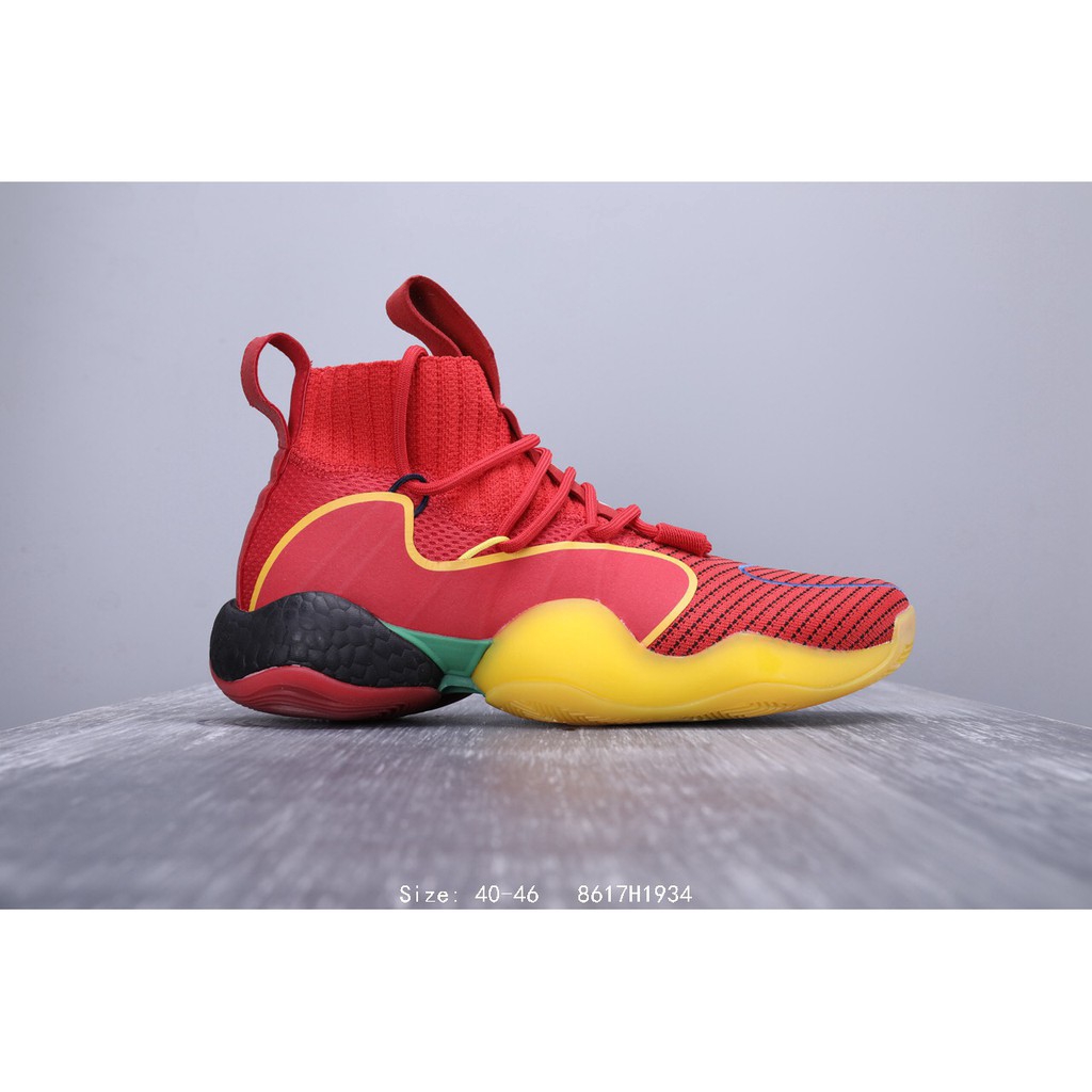 adidas pharrell williams basketball