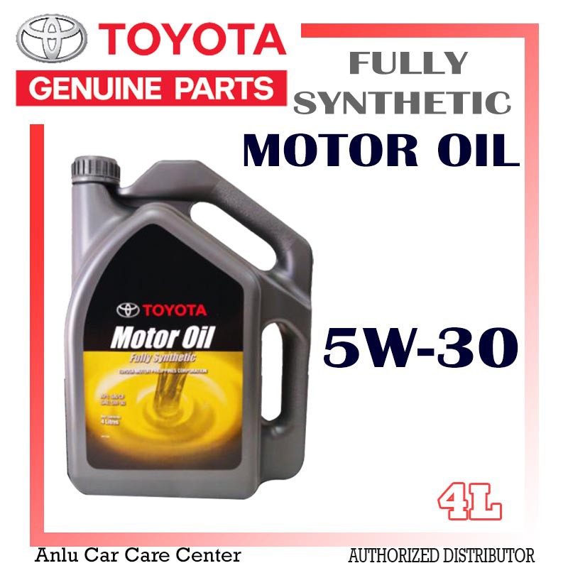 Toyota 5w30 gf 6a