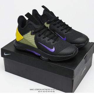 nike lebron witness 4 purple