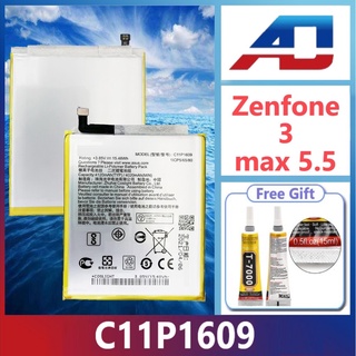 ☁COD Replacement Original Asus Zenfone 3 max 5.5 ZC553KL X00DDA Battery C11P1609 Battery #2