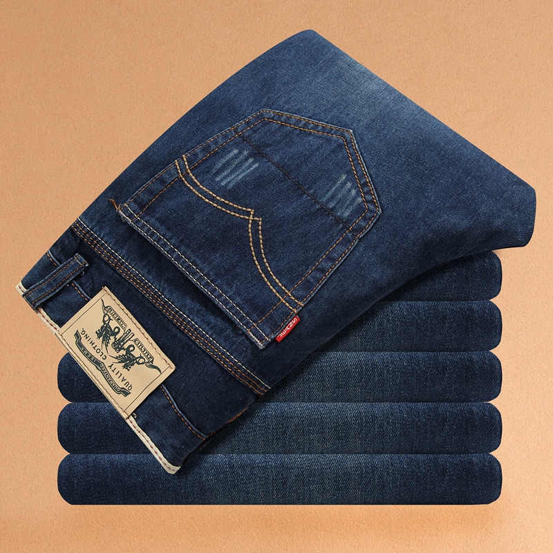 large size jeans