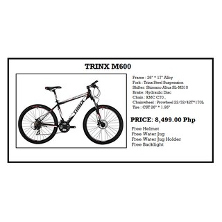 keysto striker 27.5 price