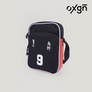 oxgn sling bag