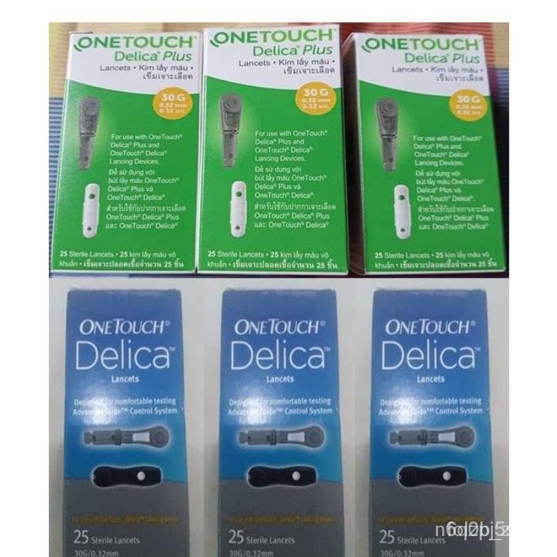 one touch lancet blood sugar test kit glucose syrup skin moisture test