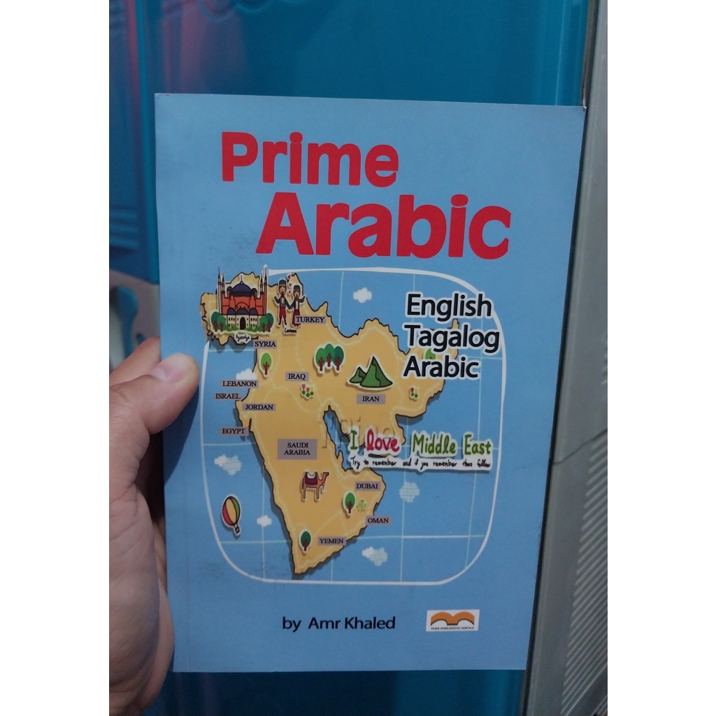 Prime Arabic , English Tagalog Arabic Shopee Philippines