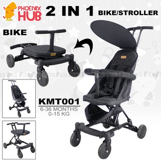 baby bike pushchair