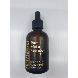 premium pure moist essence serum