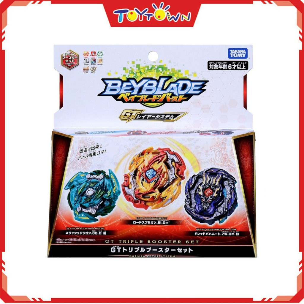 mini beyblades for sale