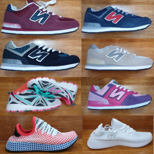 mall of new balance