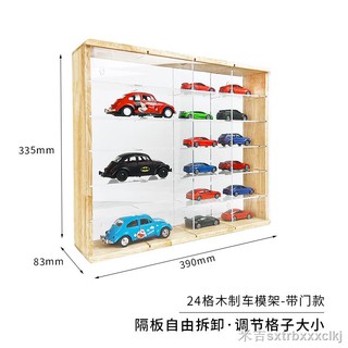 wooden car storage