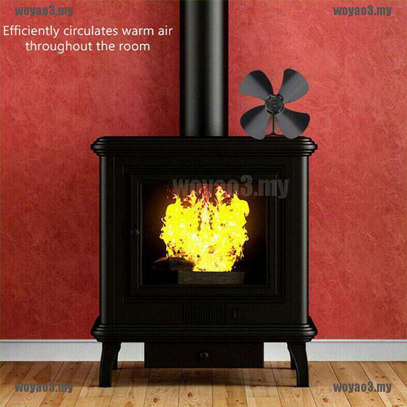 Mine Large Airflow 4 Blade Heat Powered Gas Wood Log Burners Fireplace Stove Fan Beau Shopee Philippines