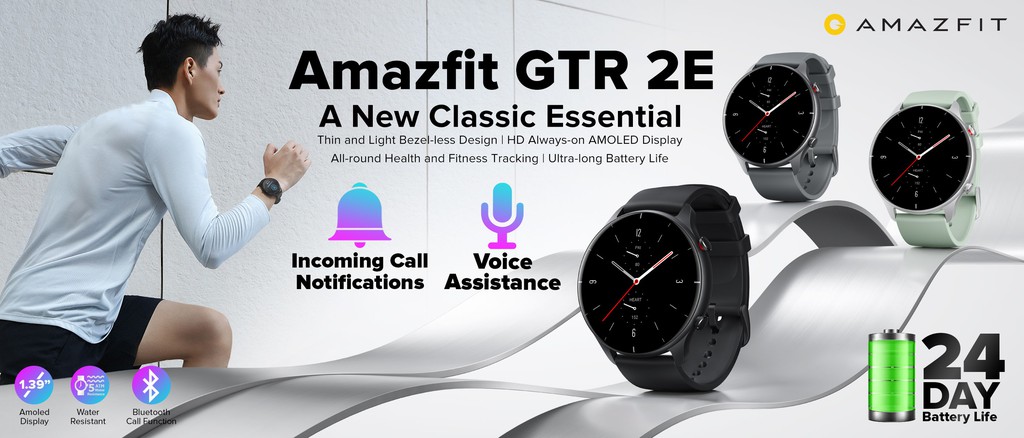 parent company of amazfit