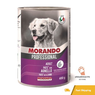 Morando Professional Dog Wet Food for Adult 400g Lamb (Dog Wet Food)