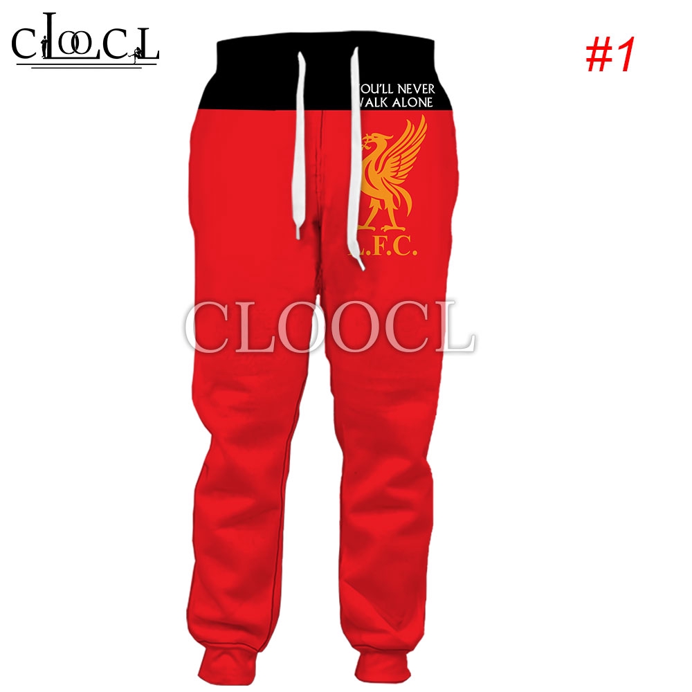 cool jogging pants