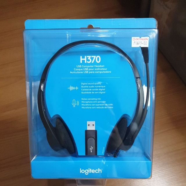 logitech h370 usb computer headset