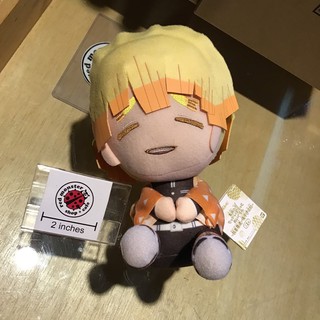 zenitsu plush banpresto