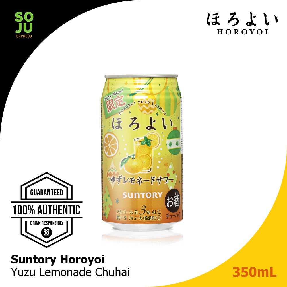 Suntory Horoyoi Yuzu Lemonade 350ml Shopee Philippines