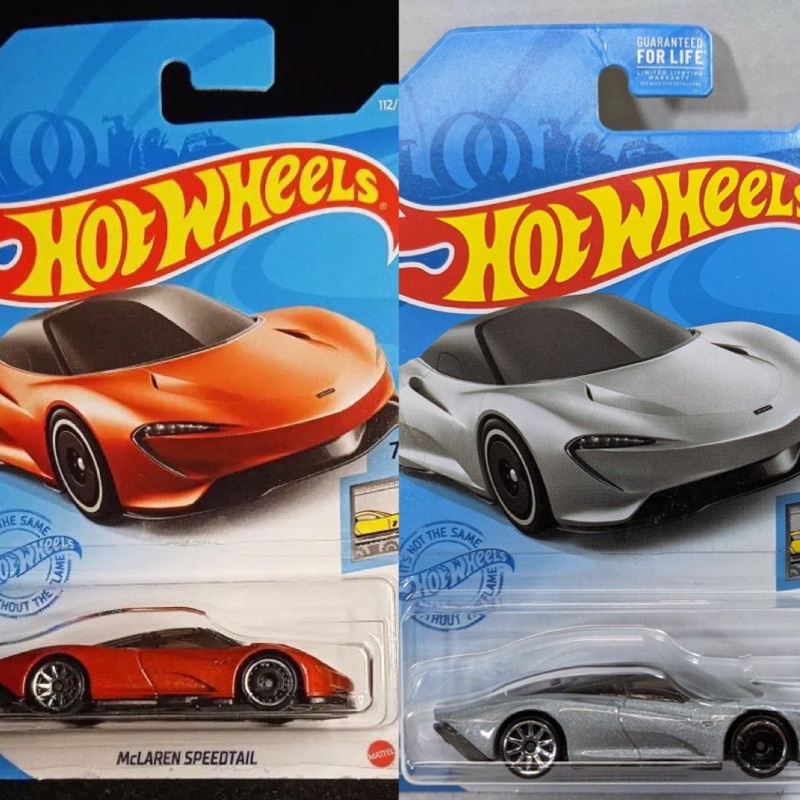 Mclaren speedtail hot wheels