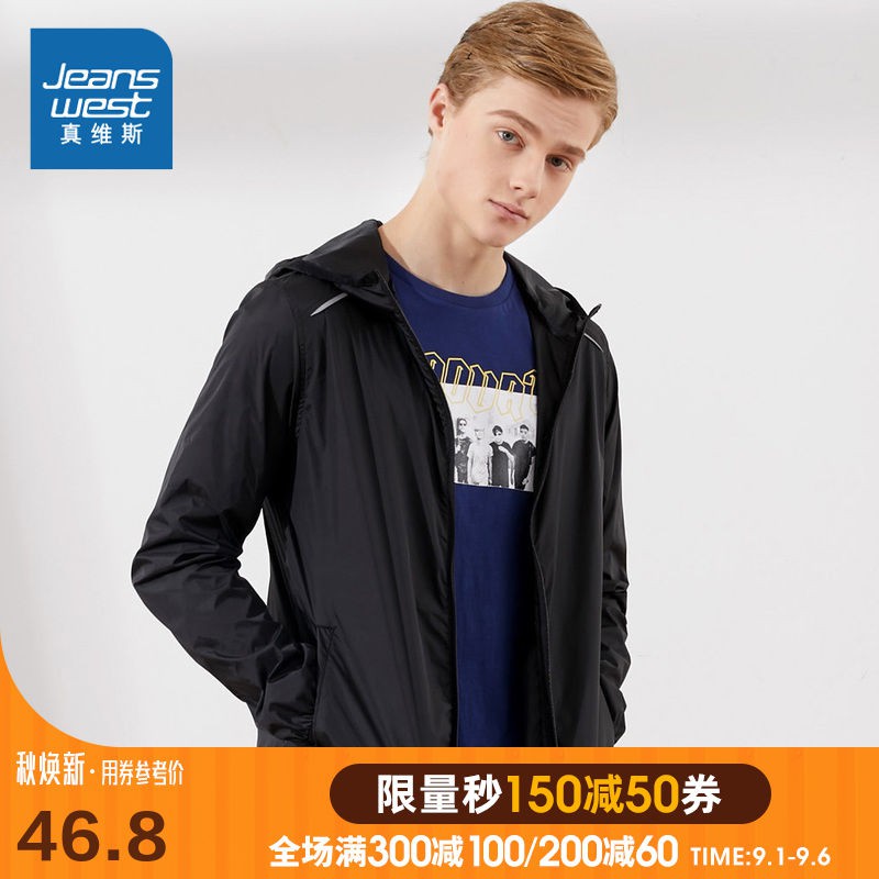 jeanswest jackets mens