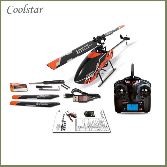 rtf rc helicopter