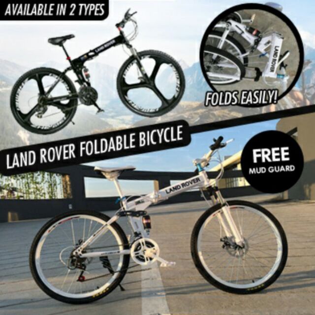 land rover folding bike
