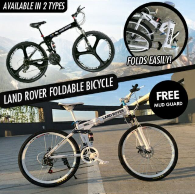 land rover folding cycle