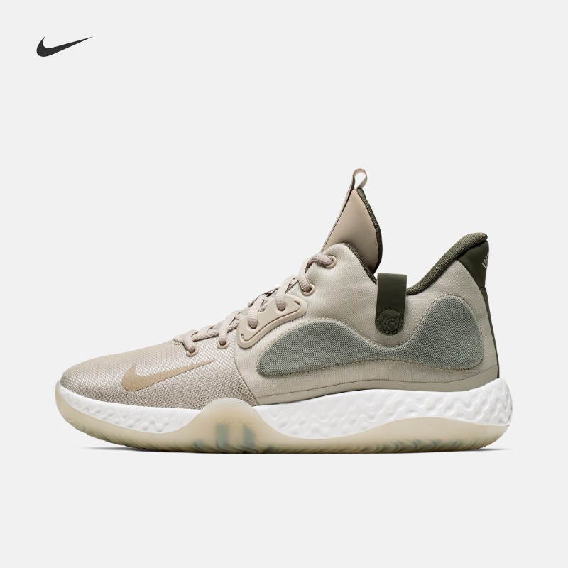 nike trey 5 vii