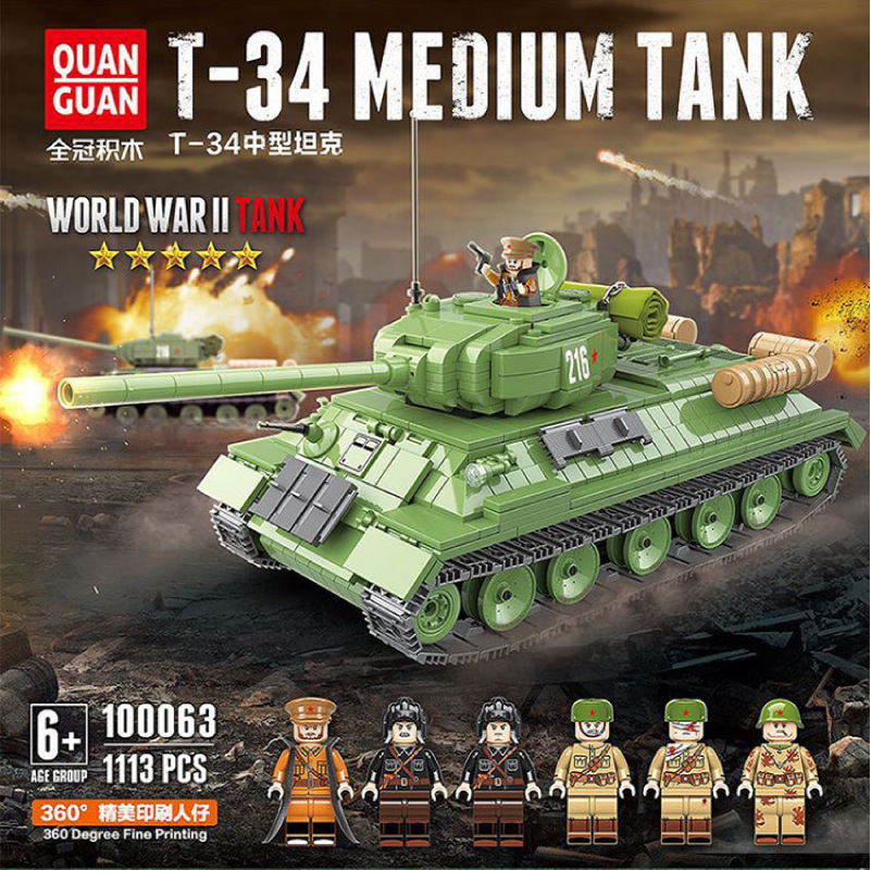 lego tank shopee