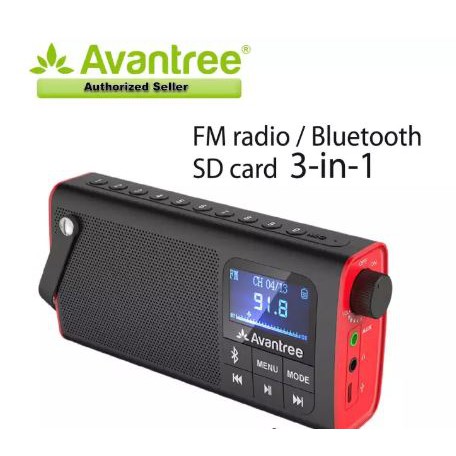 fm radio for bluetooth speaker