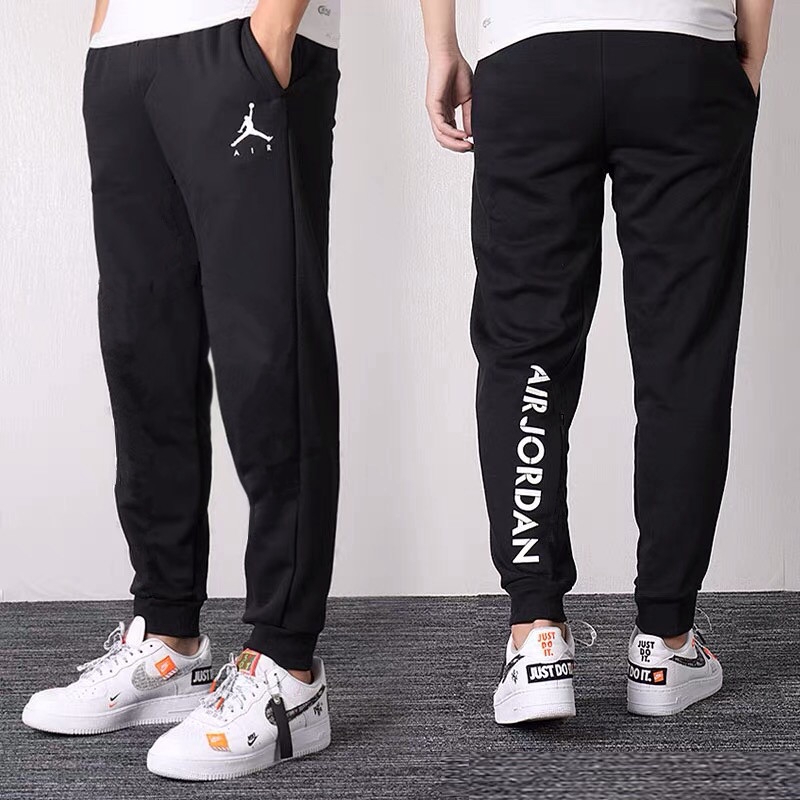 air jordan 1 with pants