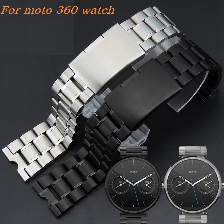 moto 360 stainless steel