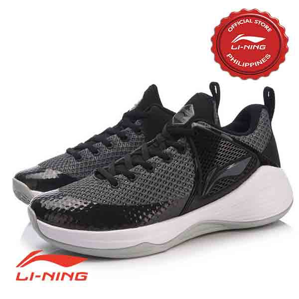 li ning basketball shoes