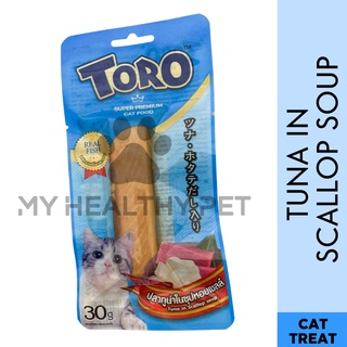 Toro Toro Premium Cat Treat Grilled Tuna in Scallop Soup 30g Cat Treats Share Treats