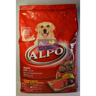 Alpo Adult Beef, Liver & Vegetable Food 1.5kg