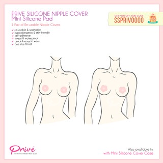 PRIVE Mini Silicone Re-usable Nipple Cover in Nude Shade Washable Nipple Pasties Everyday #2