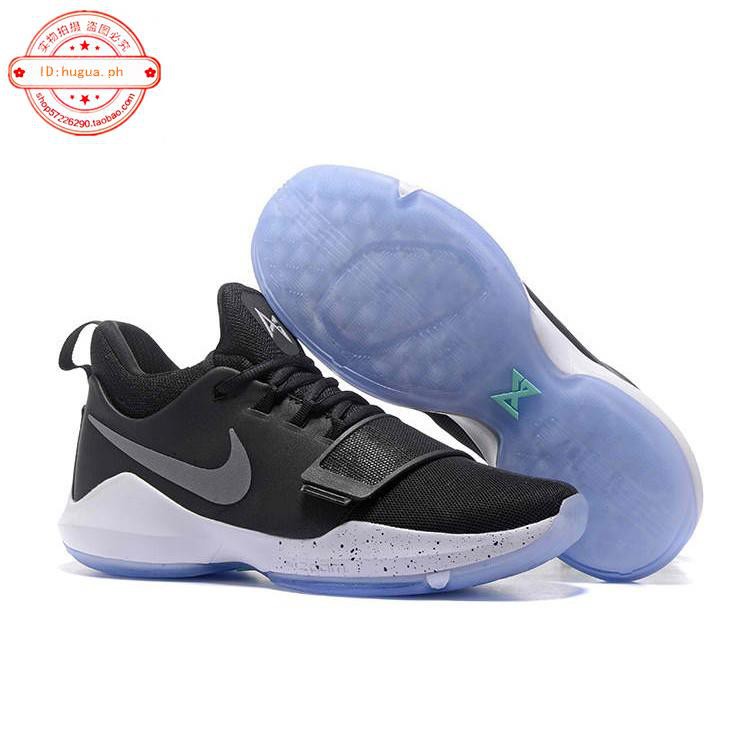 white paul george 1
