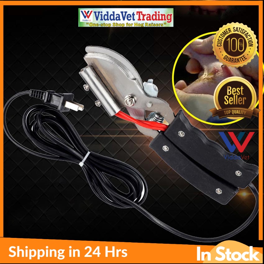 Viddavet Electric Pig Tail Cutter Plier Heating Clamp Dock with Handle