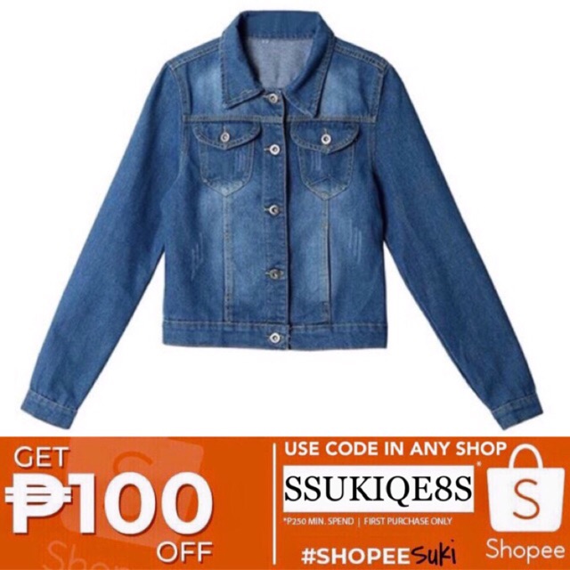 denim jacket shopee