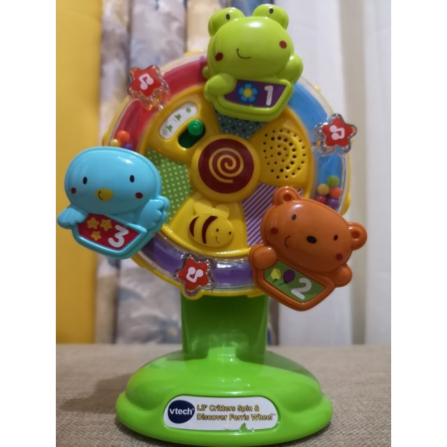 vtech lil critters spin