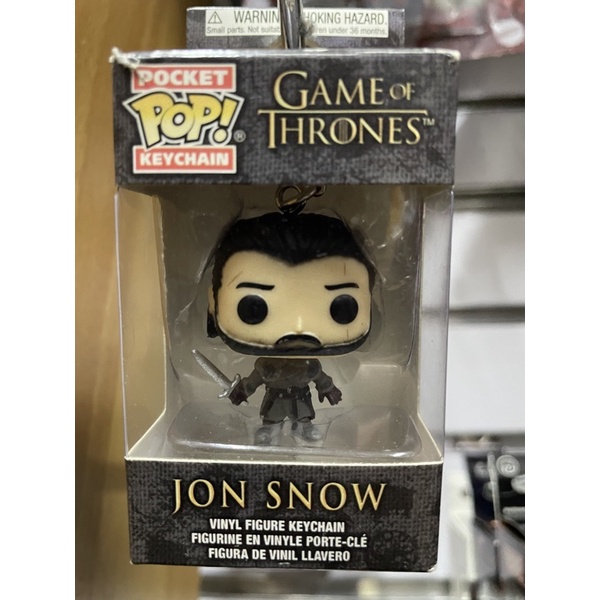 Assorted Funko Pop Keychains Baymax 