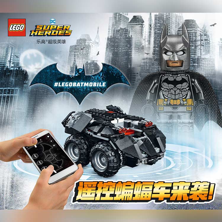 lego remote control batman